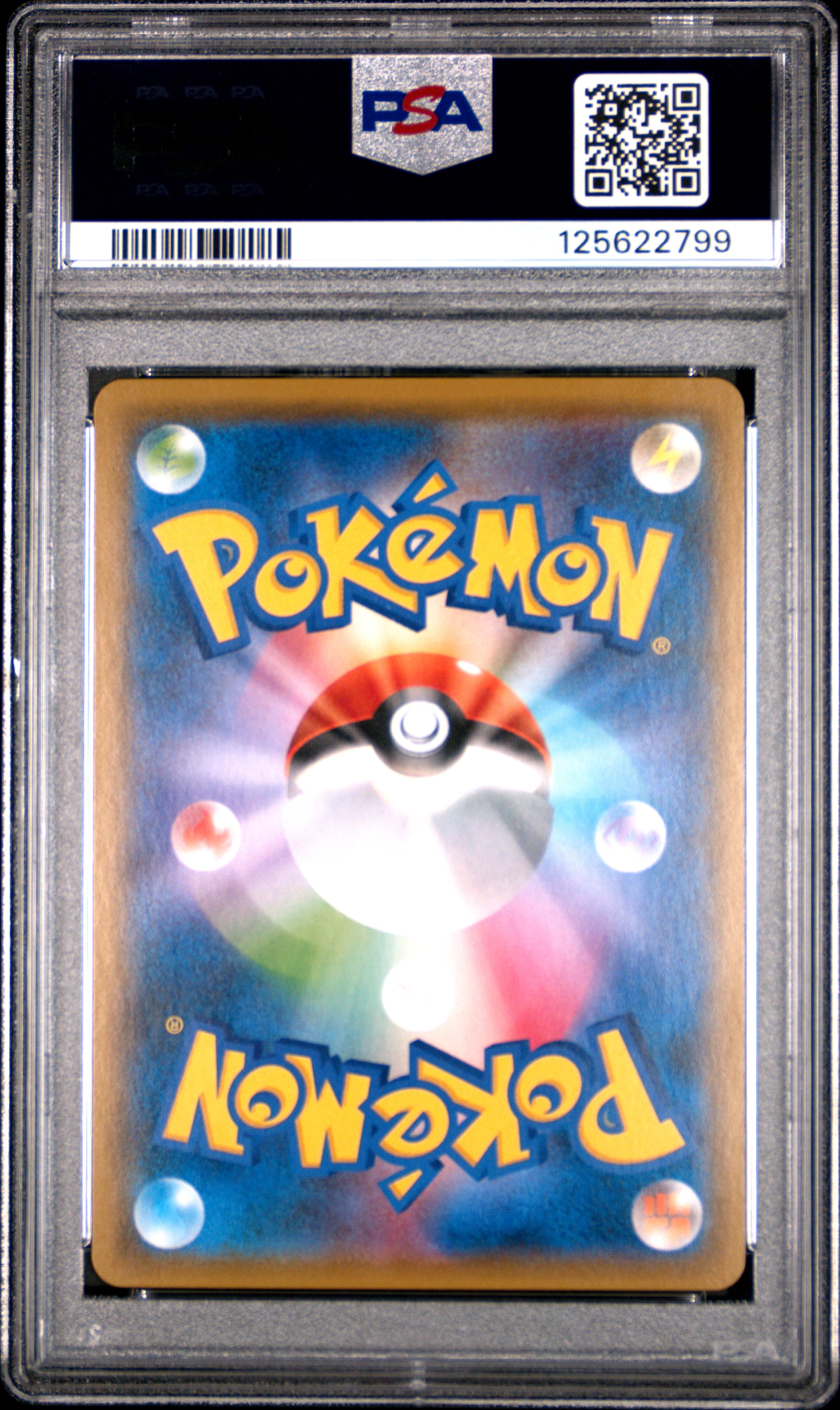 #153 FA Cynthia Ultra Shiny GX — back