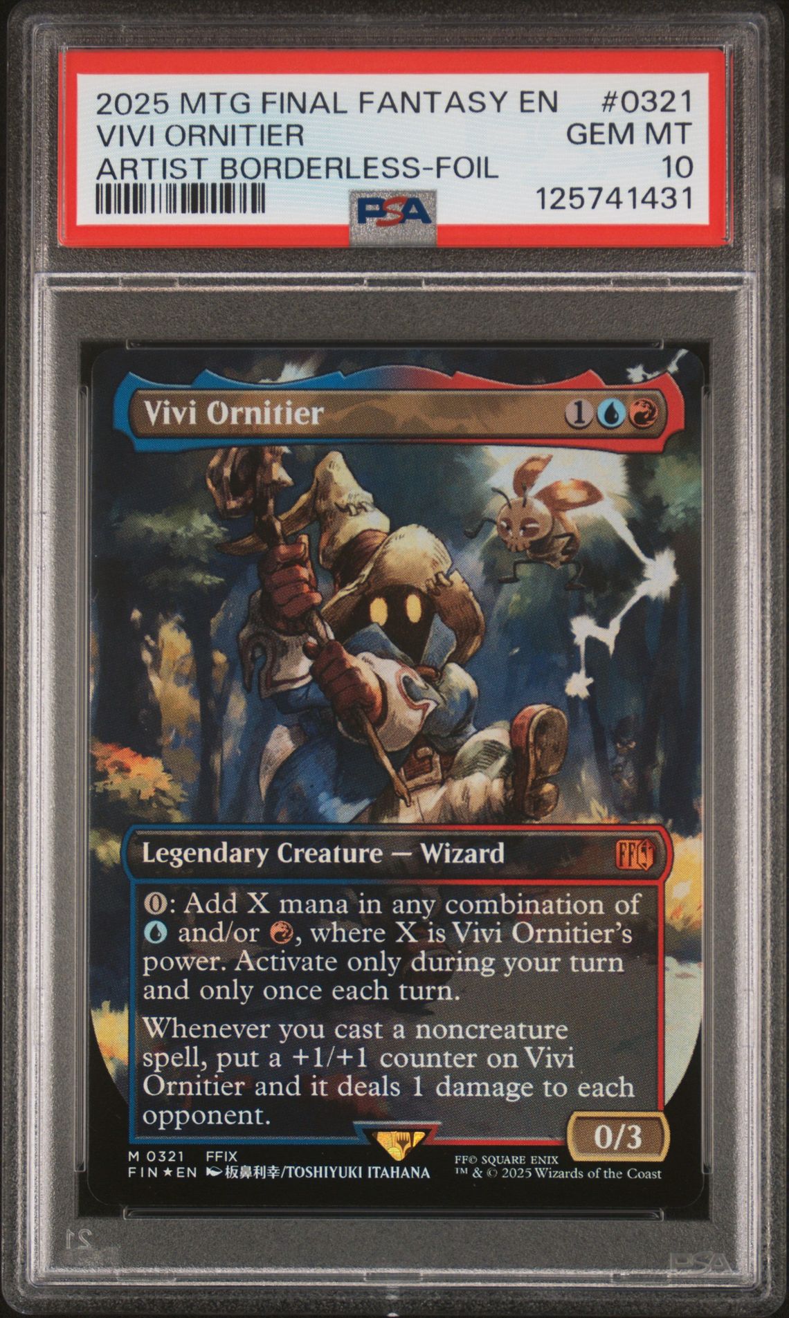 2025 MTG MAGIC THE GATHERING FINAL FANTASY ARTIST BORDERLESS-FOIL #0321 Vivi Ornitier front