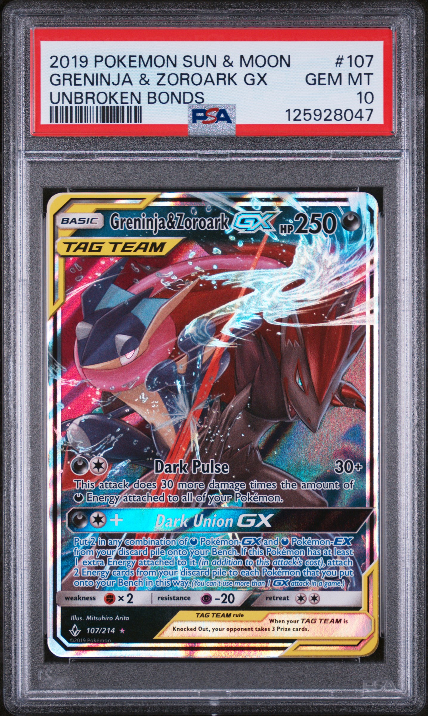 2019 #107 Greninja & Zoroark GX PSA 10 Sun & Moon Unbroken Bonds