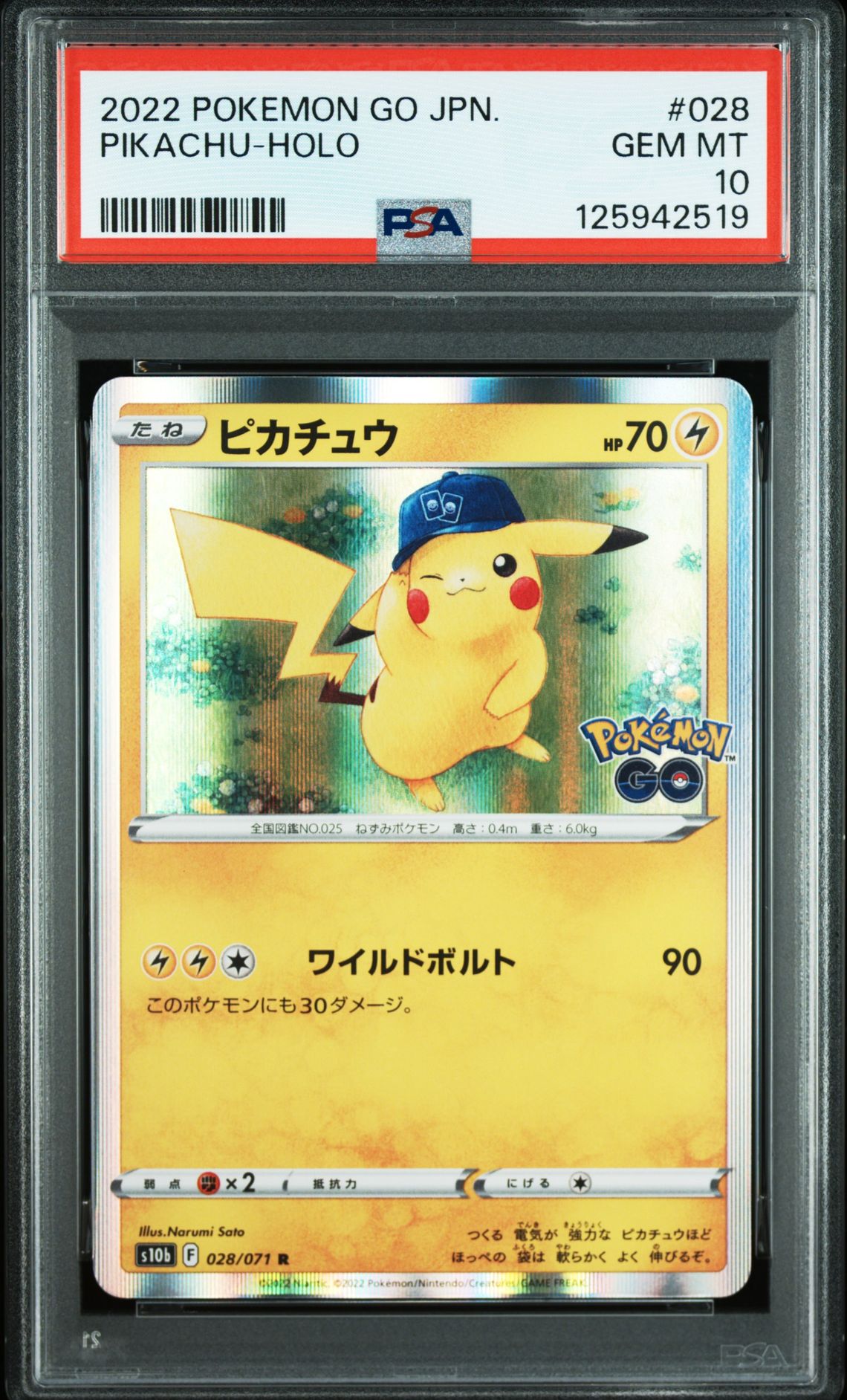 2022 Pokemon Go Japanese Pikachu-Holo #028 Gem Mt 10 front