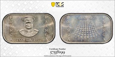 1977 Pa'anga F.A.O.  KM-57 MS65