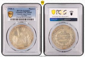 1928-A Piastre Lec-304 N1