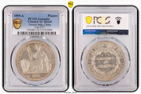 1895-A Piastre Lec-277 N1