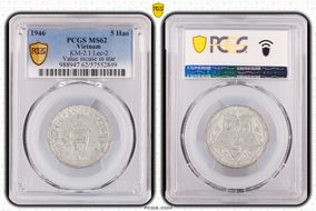 1946 5 Hao KM-2.1 Lec-2 Value incuse in star MS62