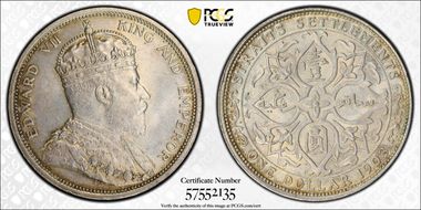 1903-B $1 Prid-2 Raised B MS63