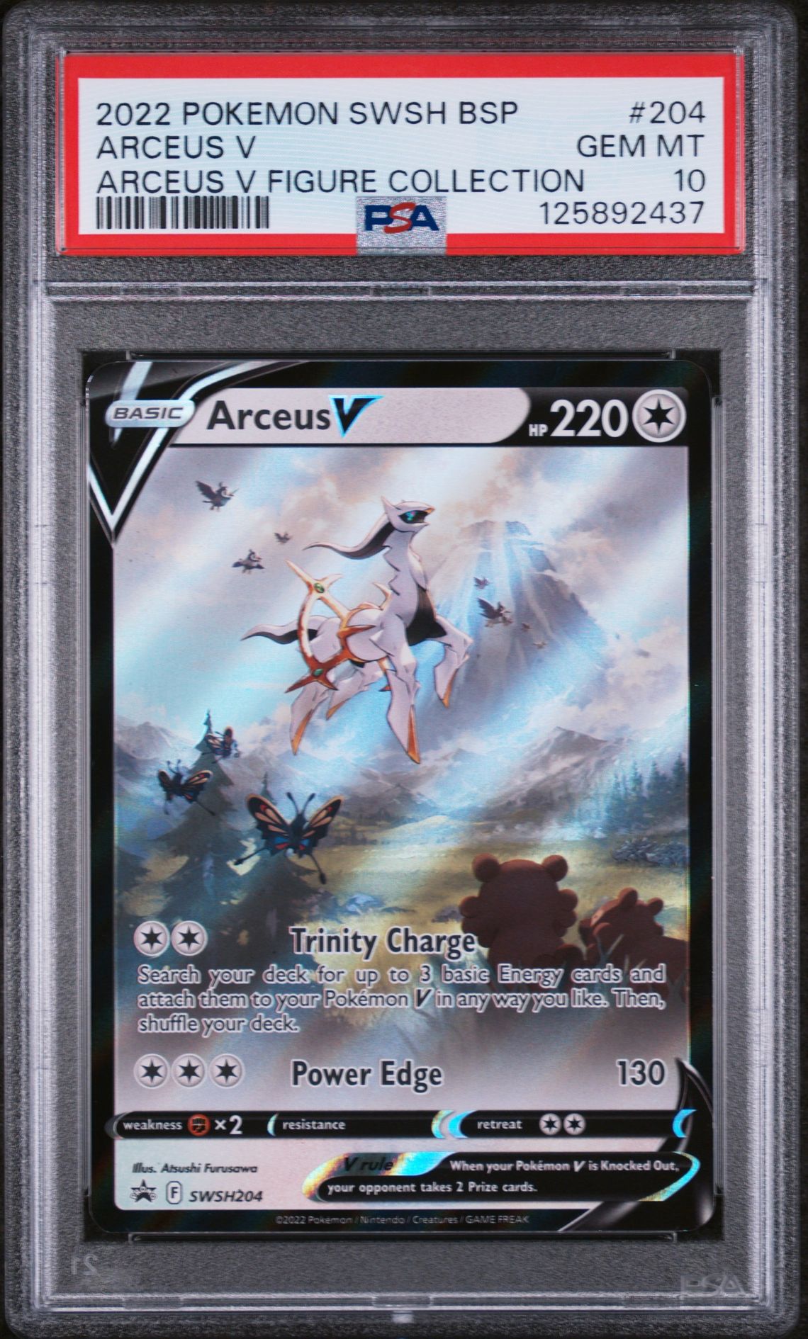 2022 Pokemon POKEMON SWSH BLACK STAR PROMO ARCEUS V FIGURE COLLECTION #204 Arceus V front