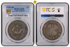 (1901-08) $1 LM-345B NF 庫 CN "∀" VF20
