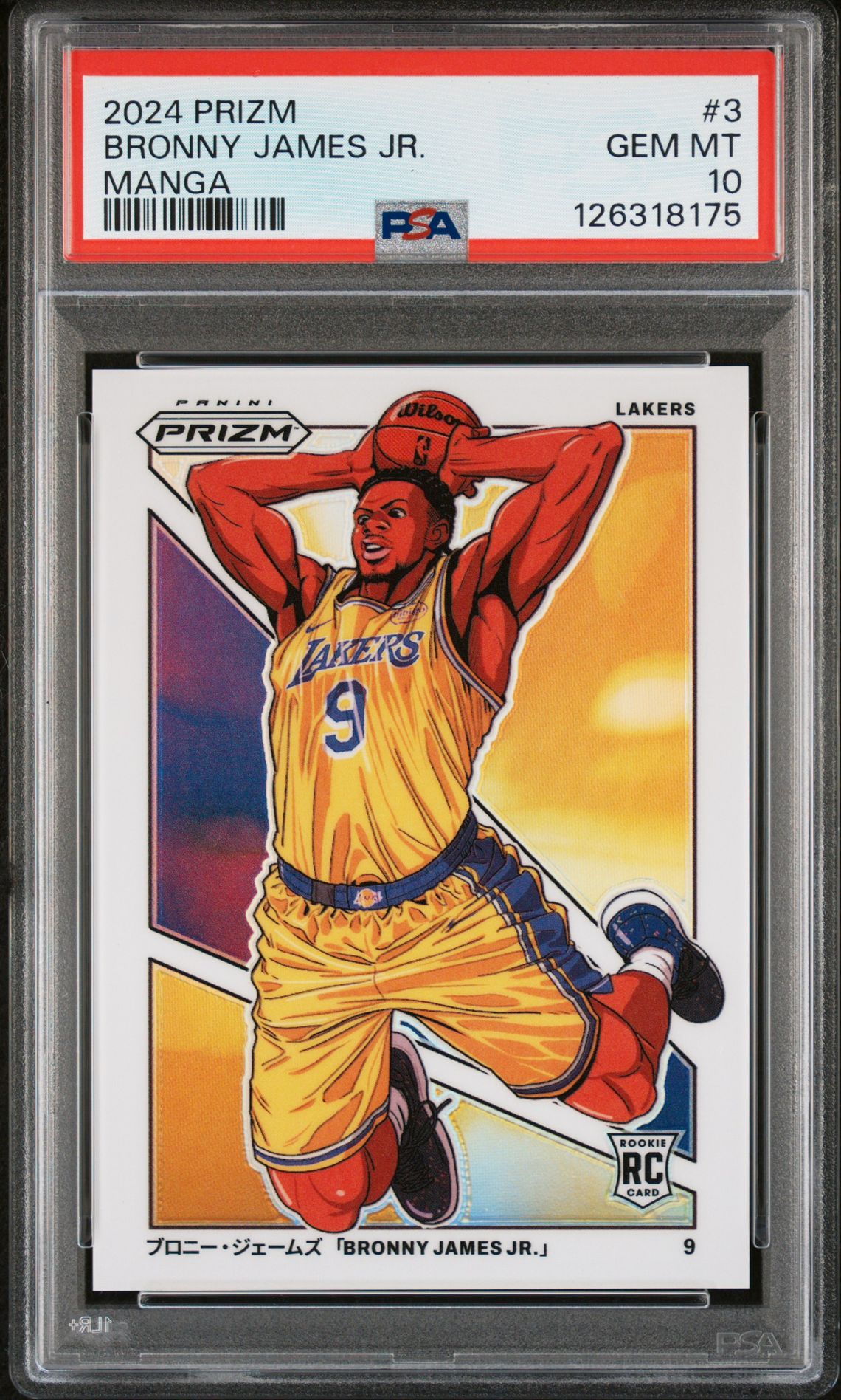 2024 Panini PANINI PRIZM MANGA #3 Bronny James Jr. front