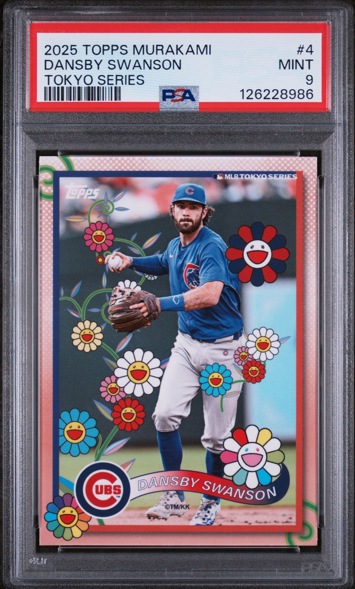 2025 Topps TOPPS TAKASHI MURAKAMI + MLB WORLD TOUR TOKYO SERIES #4 Dansby Swanson front