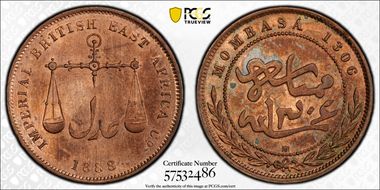 AH1306-1888-C/M Pice KM-1.5 Med Letters N1BN
