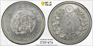 (1876) M9 Trade$ JNDA 01-12 N1