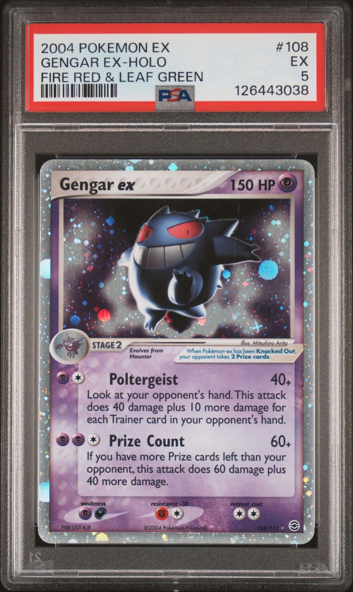 2004 Pokemon POKEMON EX FIRE RED & LEAF GREEN #108 Gengar Ex-Holo front