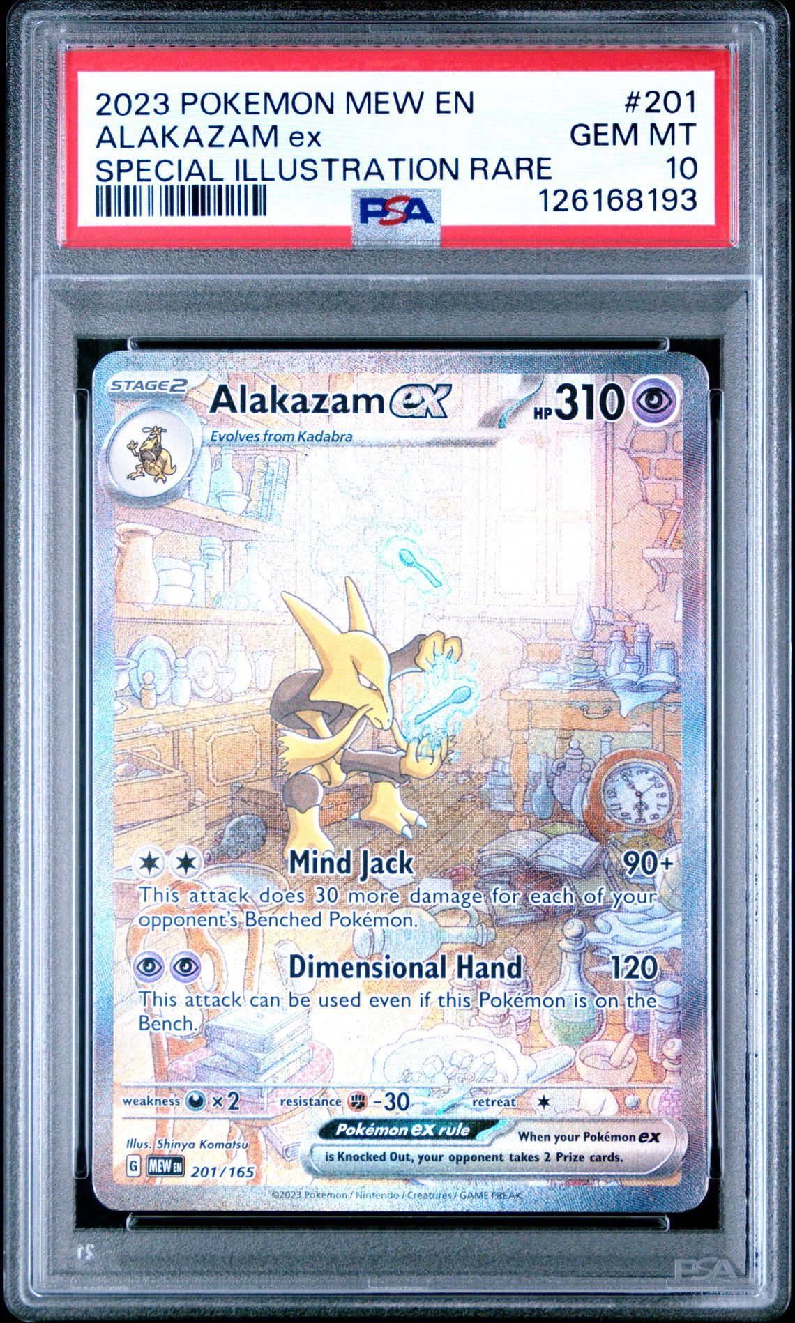 2023 Pokemon Mew En-151 Alakazam Ex #201 (Special Illustration Rare) Gem Mt 10 front