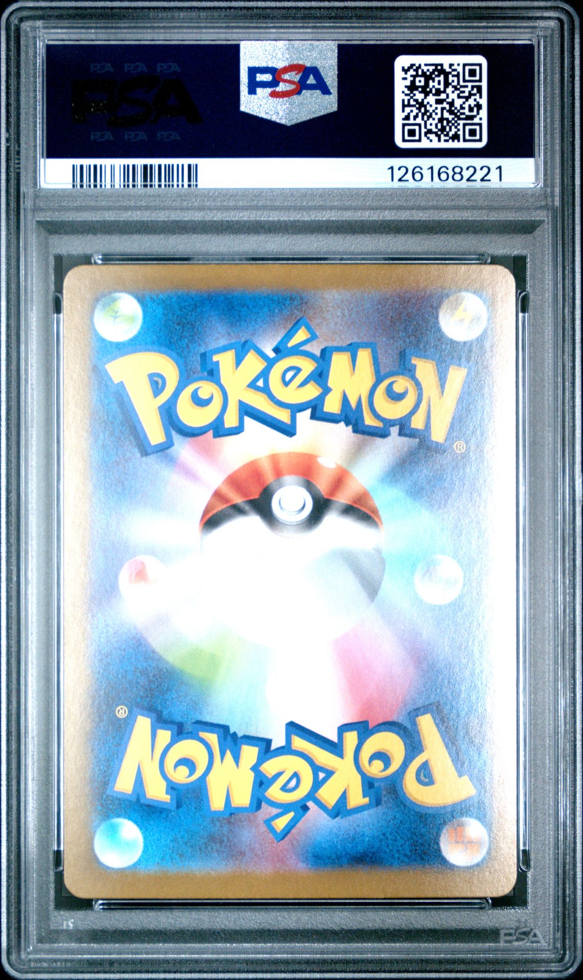 2025 Pokemon Japanese Sv11B-Black Bolt Serperior Ex #167 (Special Art Rare) Gem Mt 10 back