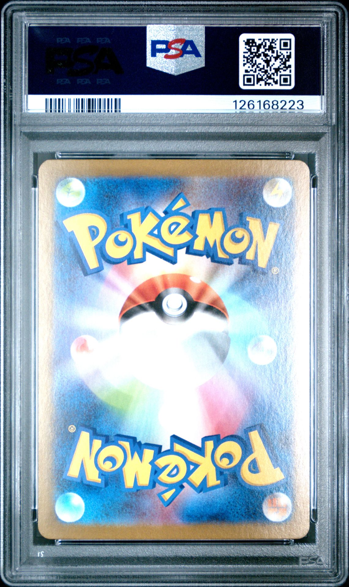 2025 Pokemon Japanese Sv11B-Black Bolt Victini #097 (Art Rare) Gem Mt 10 back