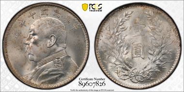 (1921)十 $1 LM79 DDO Patch Weak 年 NC MS65