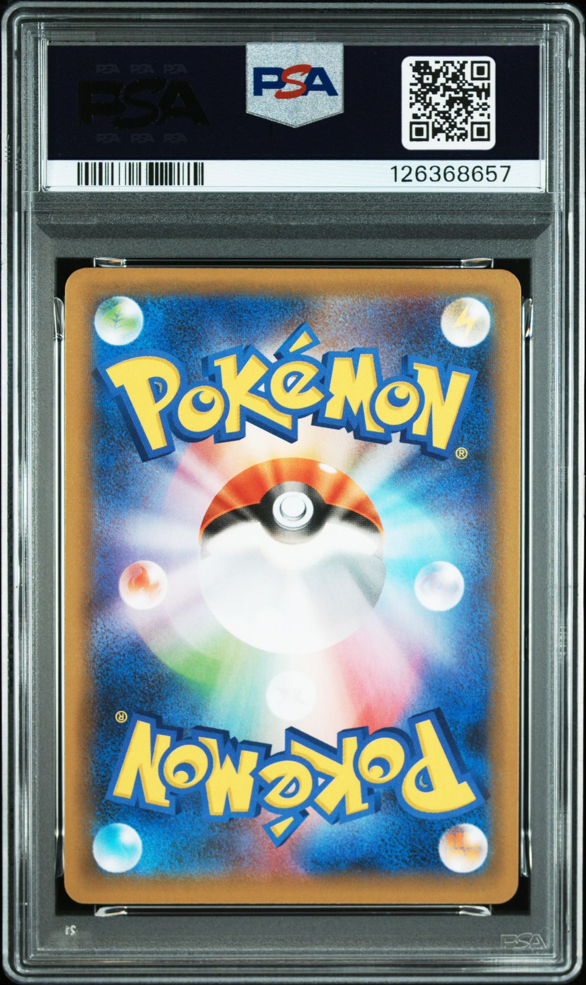 #012 Umbreon-Gold Star (Pcp 25Th Anniversary Ed.) — back