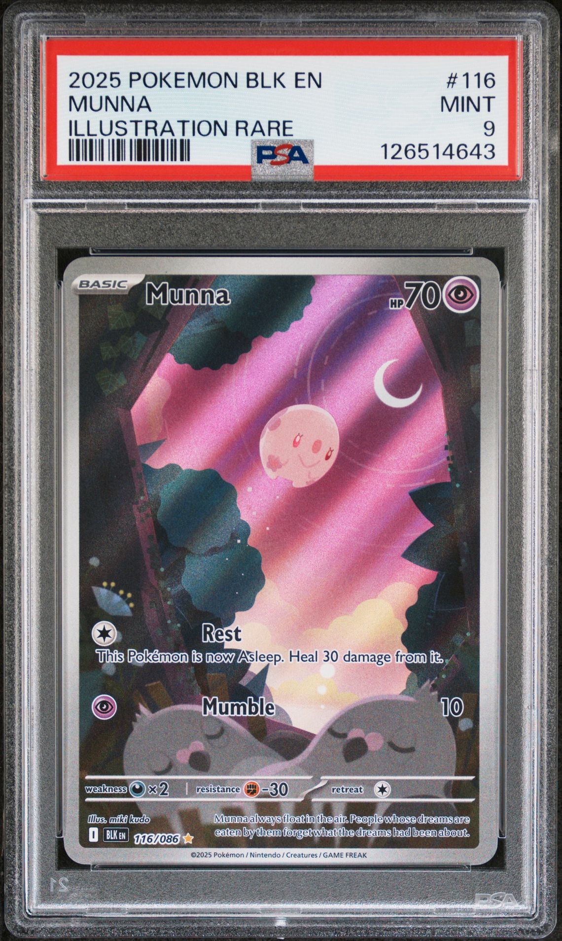 2025 Pokemon POKEMON BLK EN-BLACK BOLT ILLUSTRATION RARE #116 Munna front