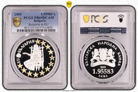 2005 1.95583 L Bulgaria in EU PR69DCAM