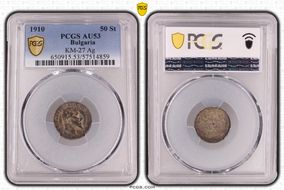 1910 50 St KM-27  Ag AU53