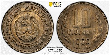 1989 10 St KM-87 MS65