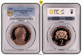 2025 2 Leva Georgi Partsalev PR70DCAM