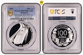 1993 100 Lev Olympic Bobsled KM-209  Ag PR70DCAM