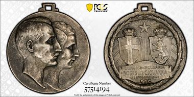 1930 Medal Denkov-961 Ag Matte Boris Marriage 32mm AU58