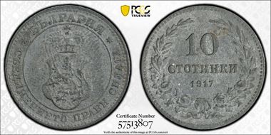 1917 10 St KM-25a MS62