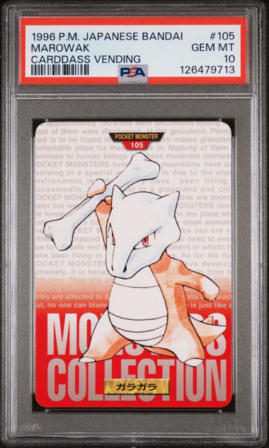 Marowak card PSA 10, cert 126479713