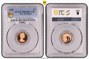 1985 1C PR69DCAM