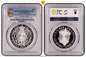 2023 £2 Coronation of Charles III Ag Royal Arms PR69DCAM