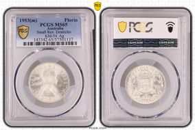 1953(m) Florin Small Rev. Denticles KM-54  Ag MS65