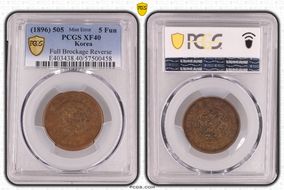 (1896) 505 5 Fun KM-1106 XF40BN