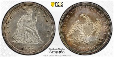1865 25C AU58