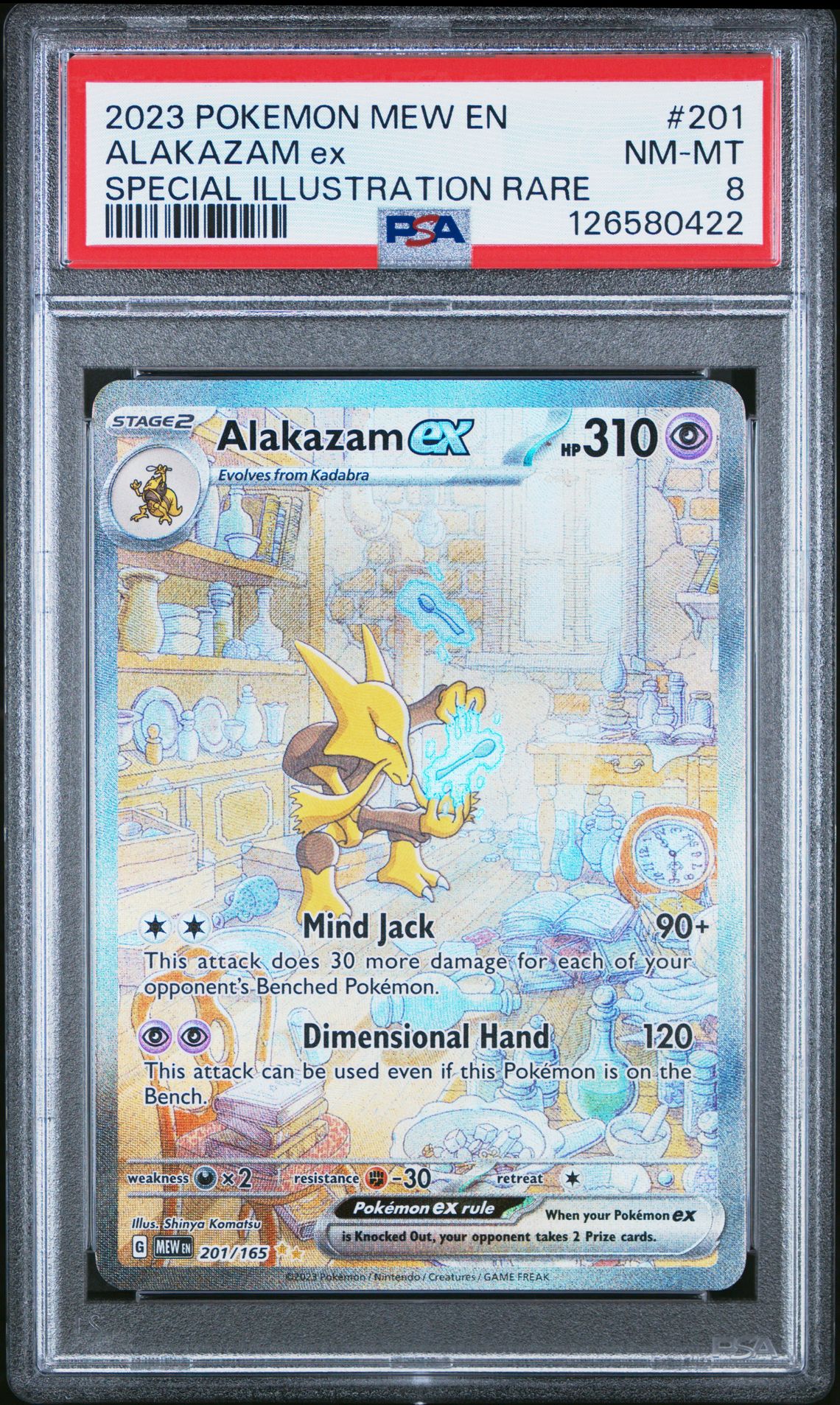 2023 Pokemon Mew En-151 Alakazam Ex #201 (Special Illustration Rare) Nm-Mt 8 front