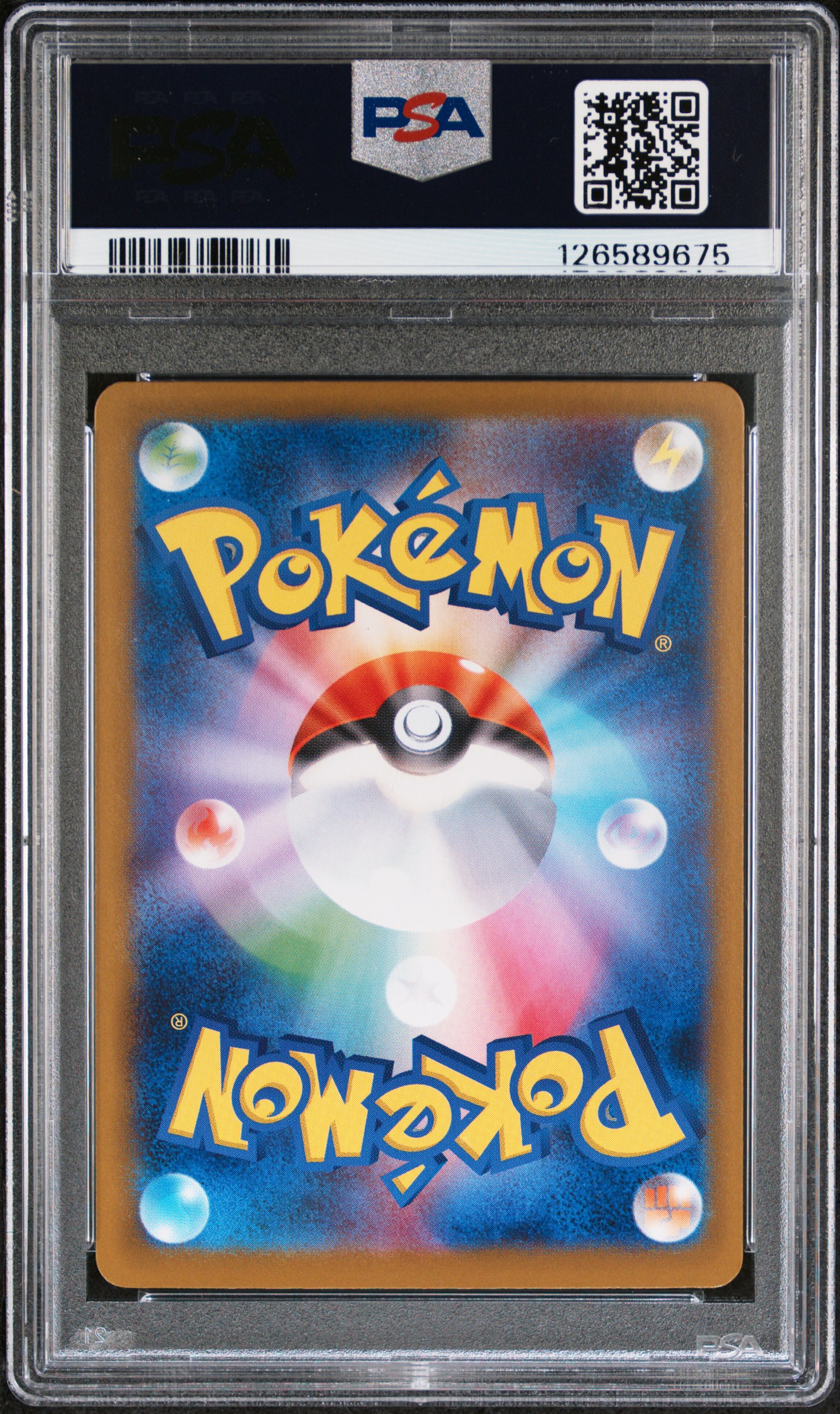 #209 Jolteon EX SAR — back