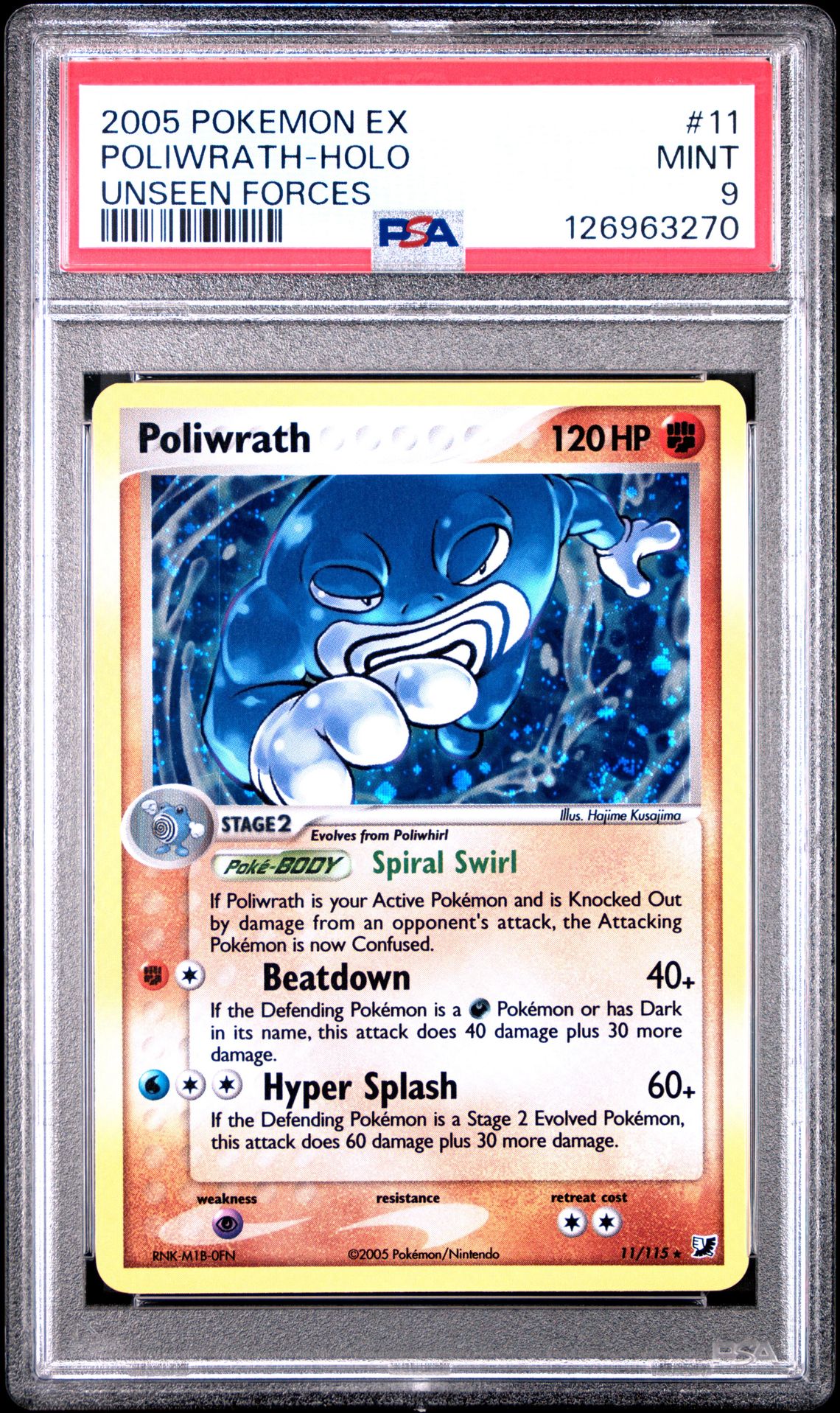 2005 Pokemon POKEMON EX UNSEEN FORCES #11 Poliwrath-Holo front