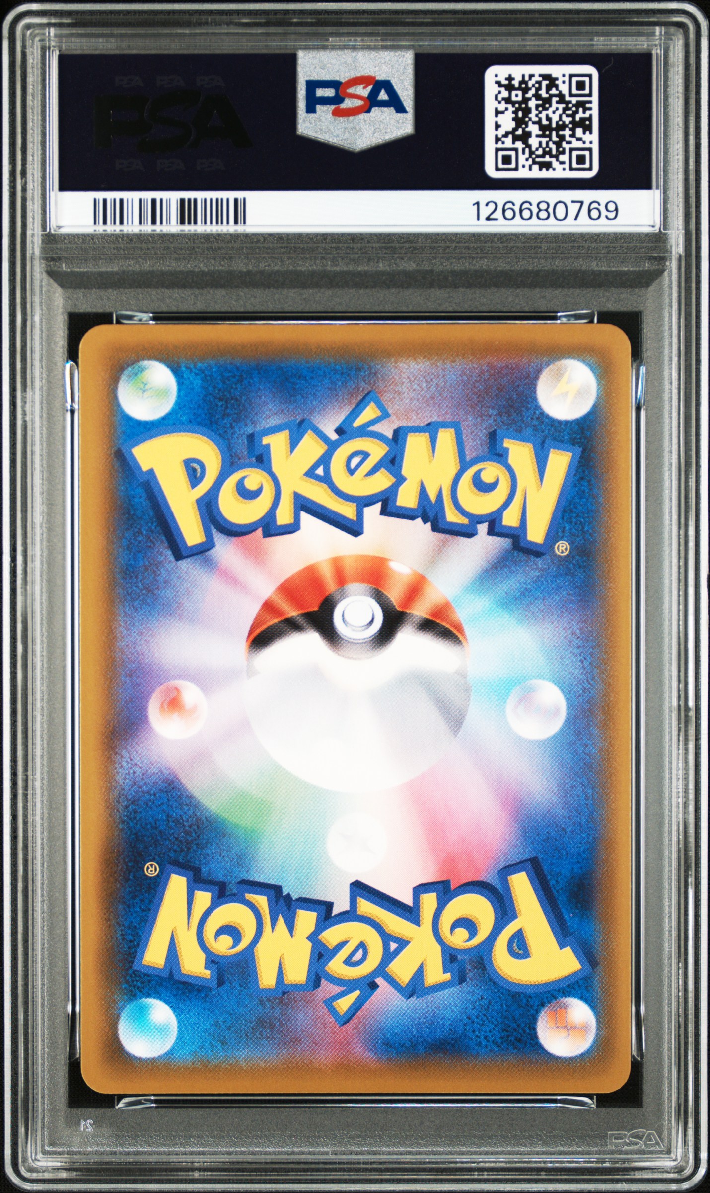 #075 FA Vaporeon V Eevee Heroes — back