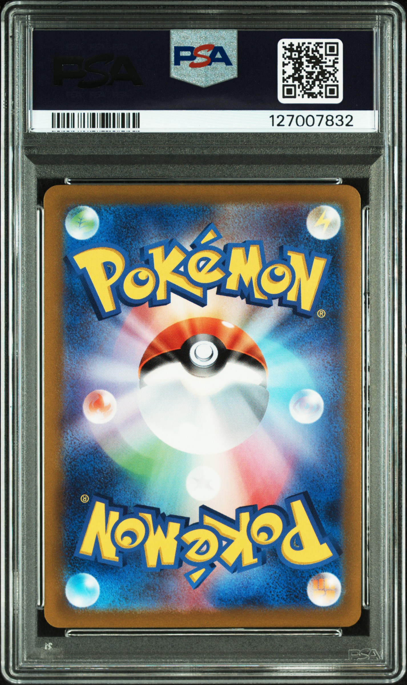 #071 Full Art Leafeon V (Eevee Heroes) — back