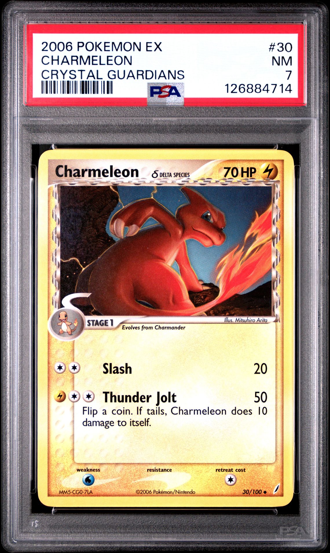 2006 Pokemon Ex Crystal Guardians Charmeleon #30 (Crystal Guardians) Nm 7 front