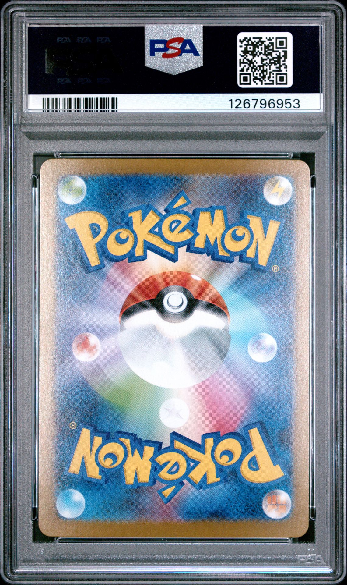 2025 Pokemon Japanese Sv11B-Black Bolt Meloetta Ex #170 (Special Art Rare) Gem Mt 10 back