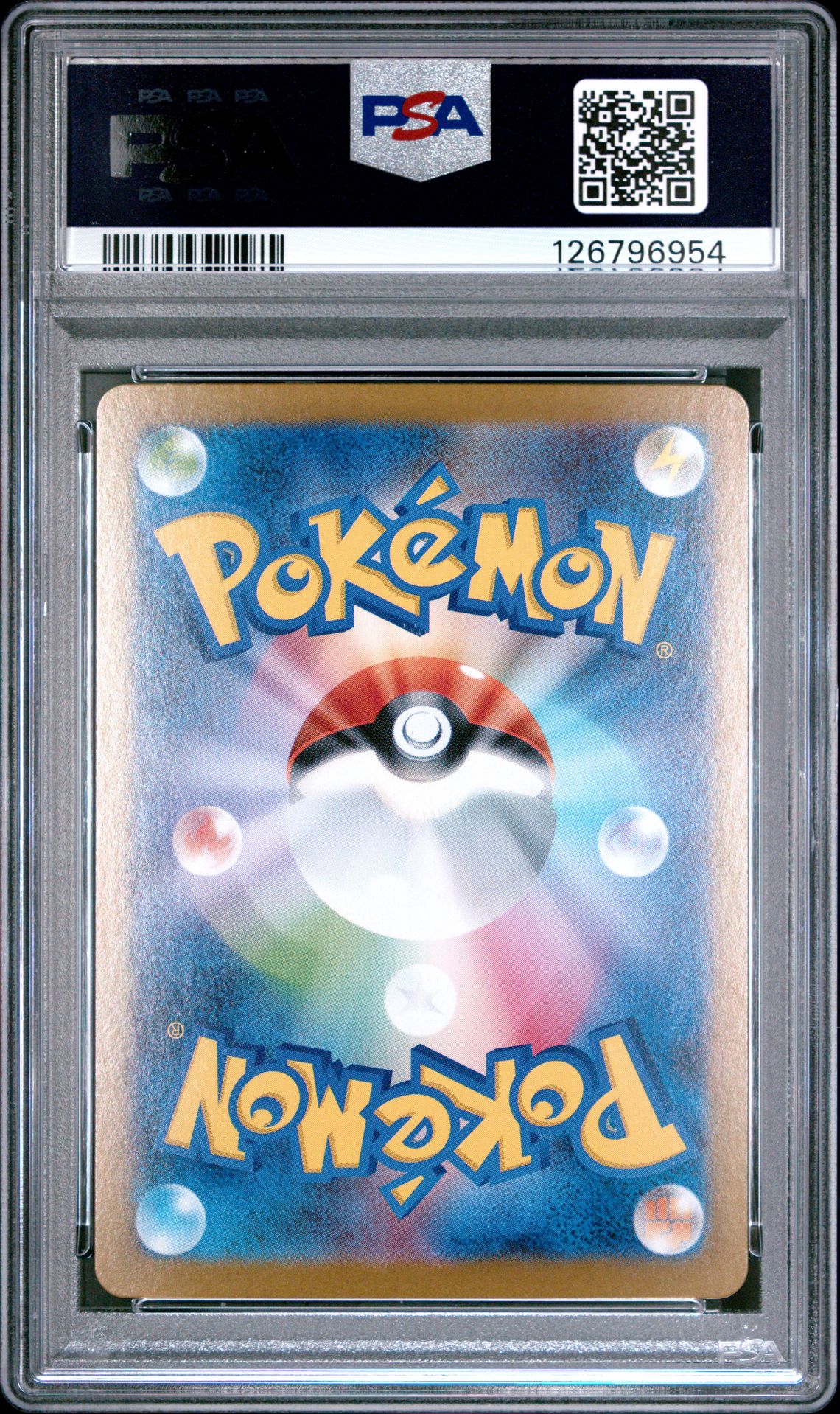 2025 Pokemon Japanese Sv11B-Black Bolt Meloetta Ex #170 (Special Art Rare) Gem Mt 10 back