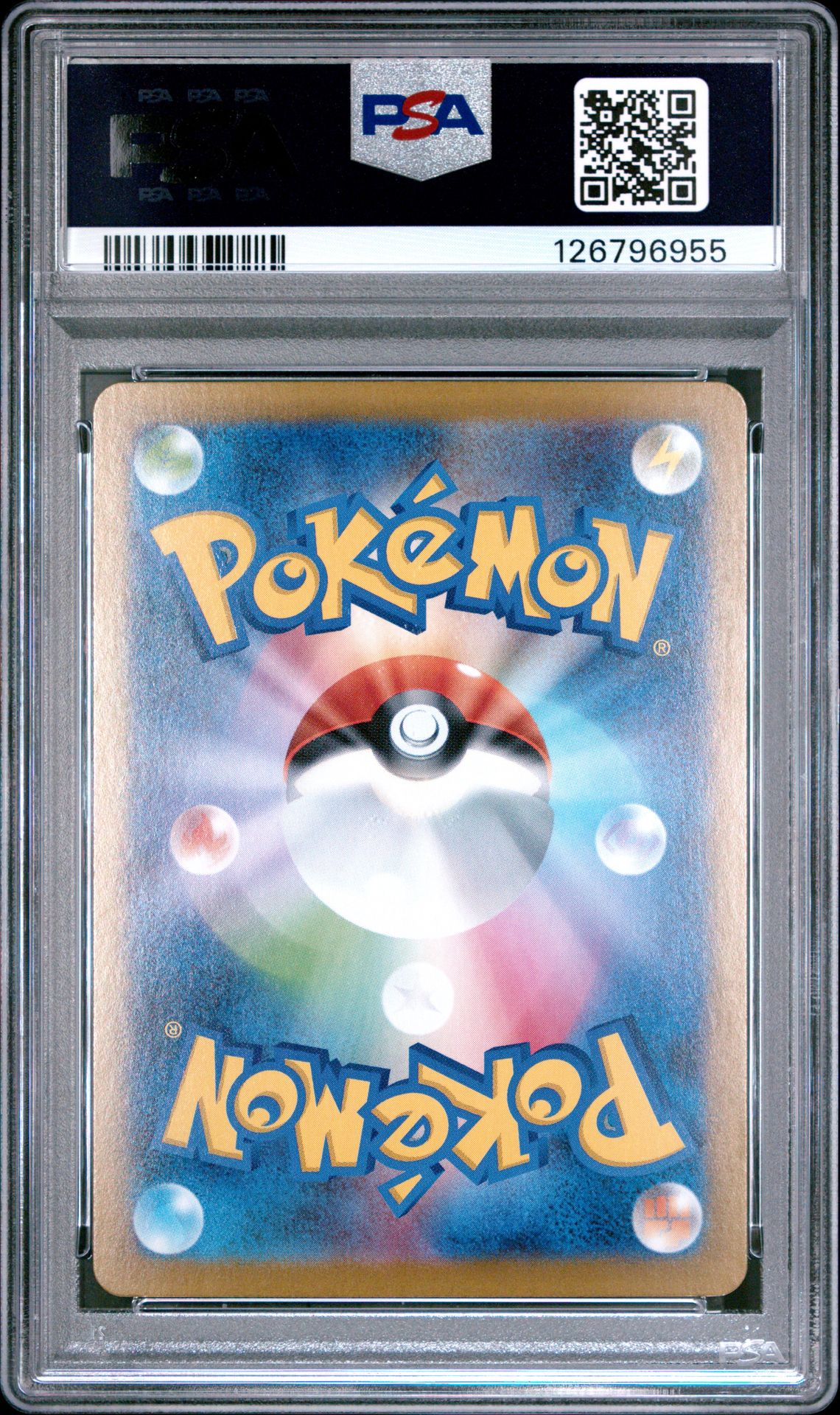 2025 Pokemon Japanese Sv11B-Black Bolt Seismitoad #109 (Art Rare) Mint 9 back