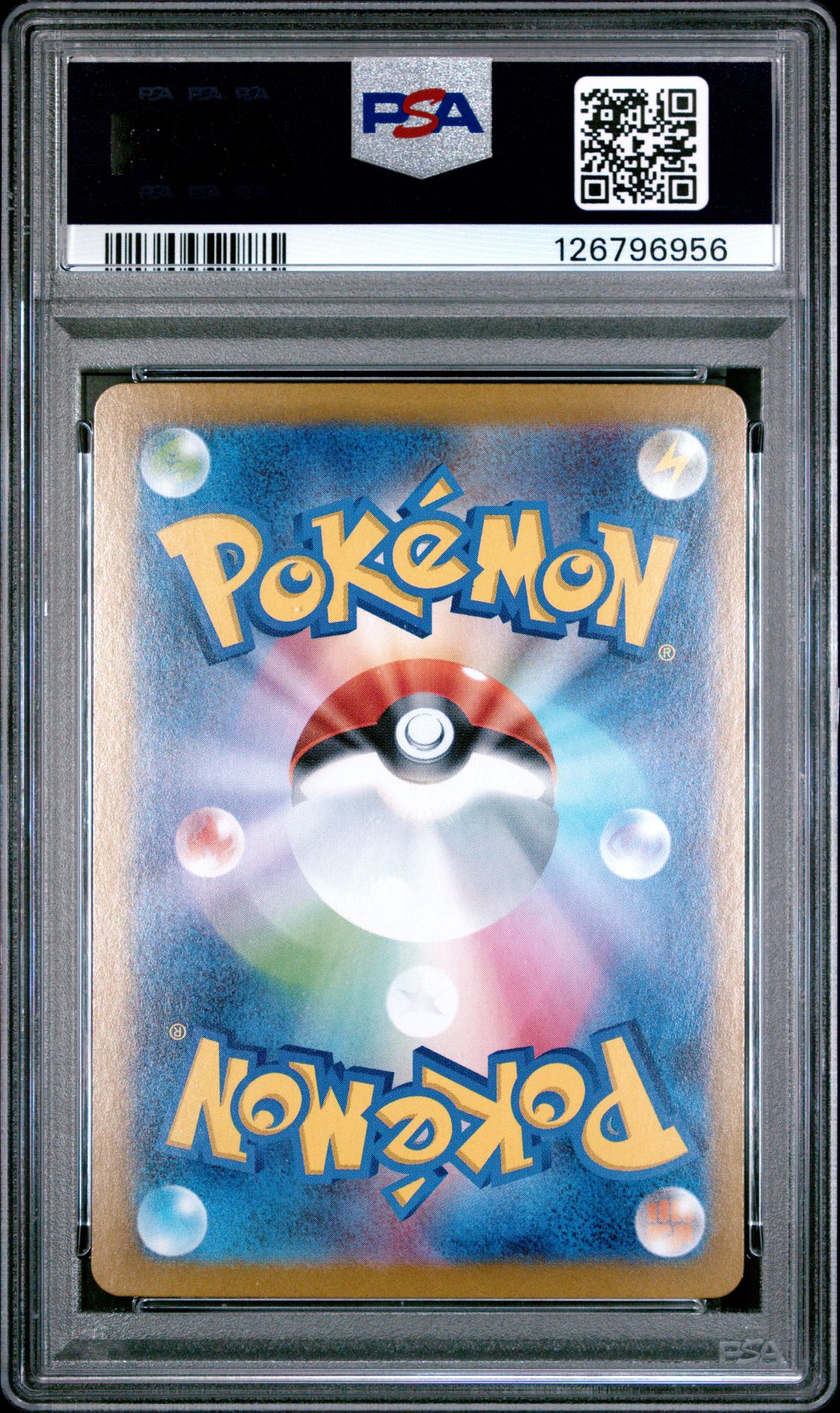 2025 Pokemon Japanese Sv10-Glory Of Team Rocket Rocket's Mewtwo Ex #130 (Ultra Rare) Mint 9 back