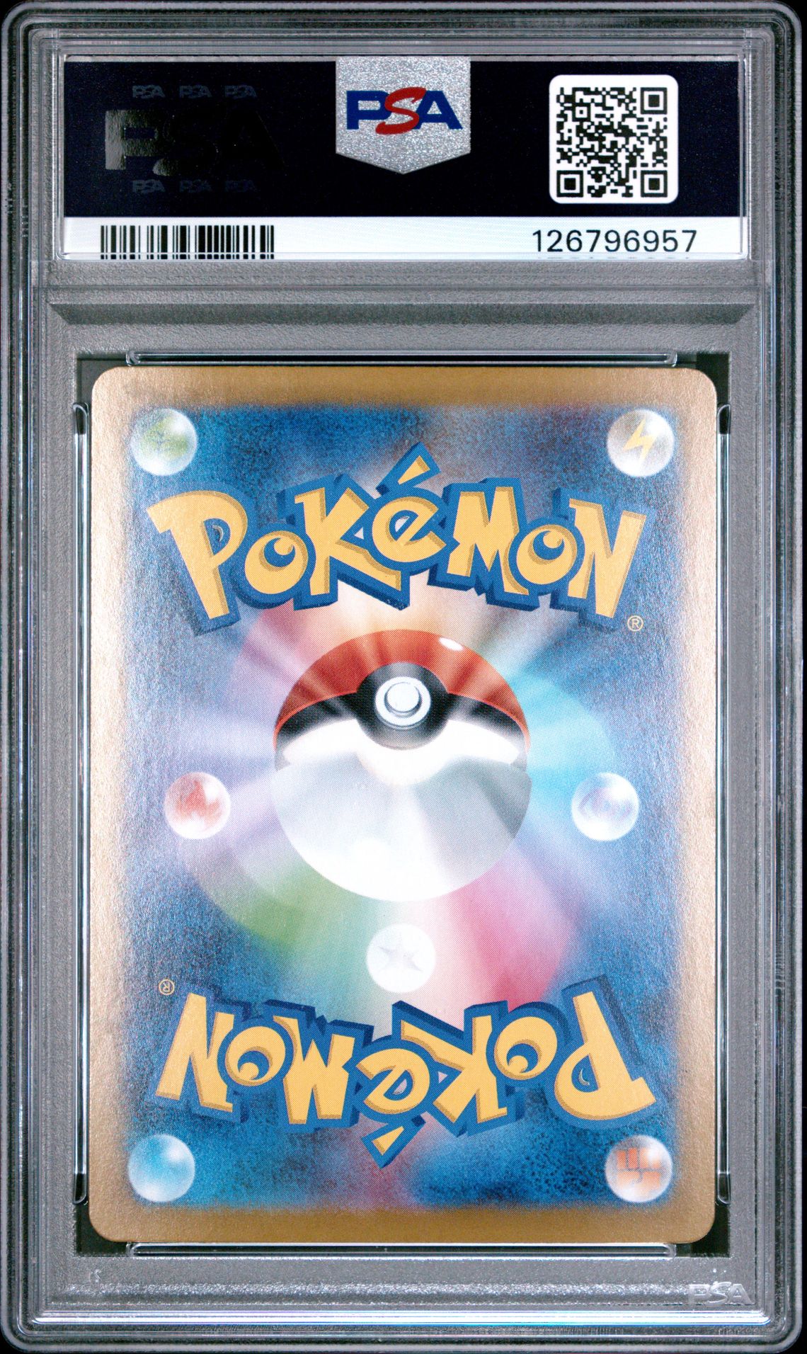 2025 Pokemon Japanese Sv11B-Black Bolt Serperior Ex #167 (Special Art Rare) Gem Mt 10 back