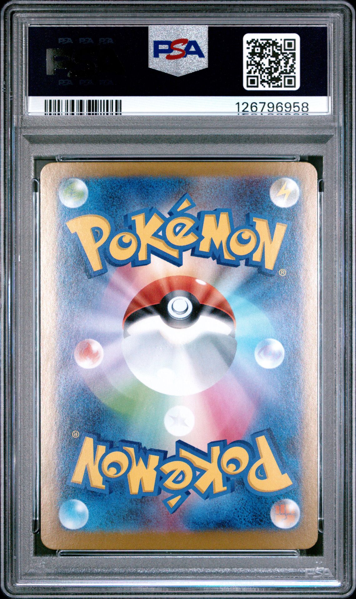 2025 Pokemon Japanese Sv11B-Black Bolt Seismitoad #109 (Art Rare) Mint 9 back