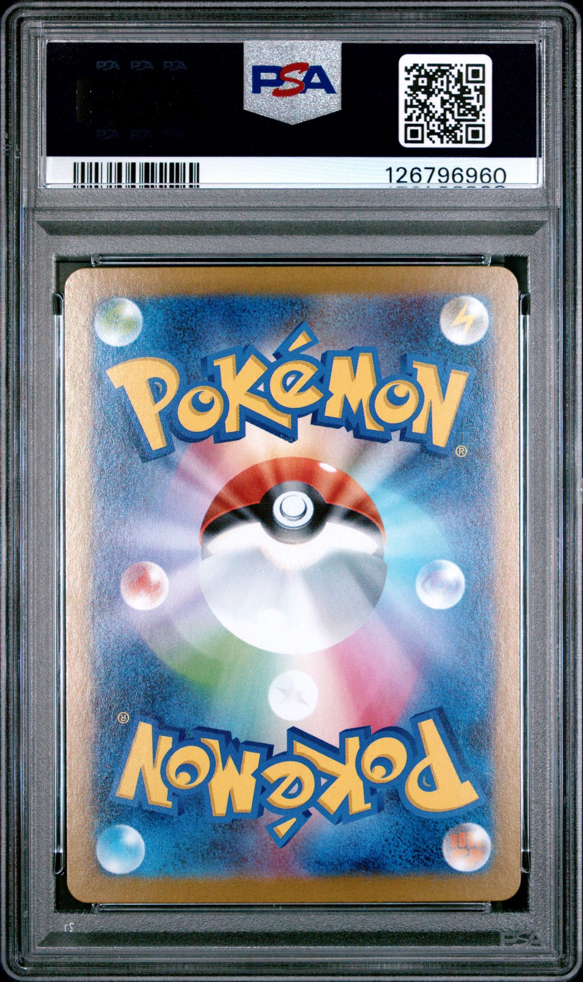 2025 Pokemon Japanese Sv11B-Black Bolt Serperior Ex #167 (Special Art Rare) Gem Mt 10 back