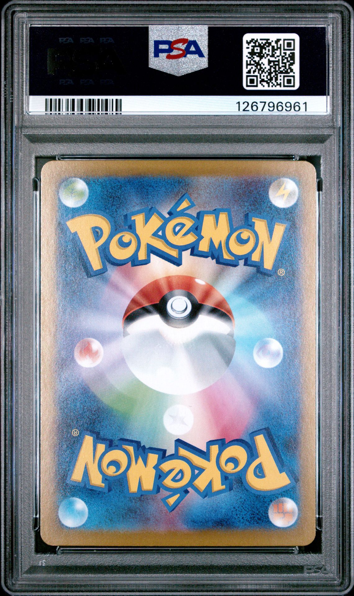 2025 Pokemon Japanese Sv11B-Black Bolt Meloetta Ex #170 (Special Art Rare) Gem Mt 10 back