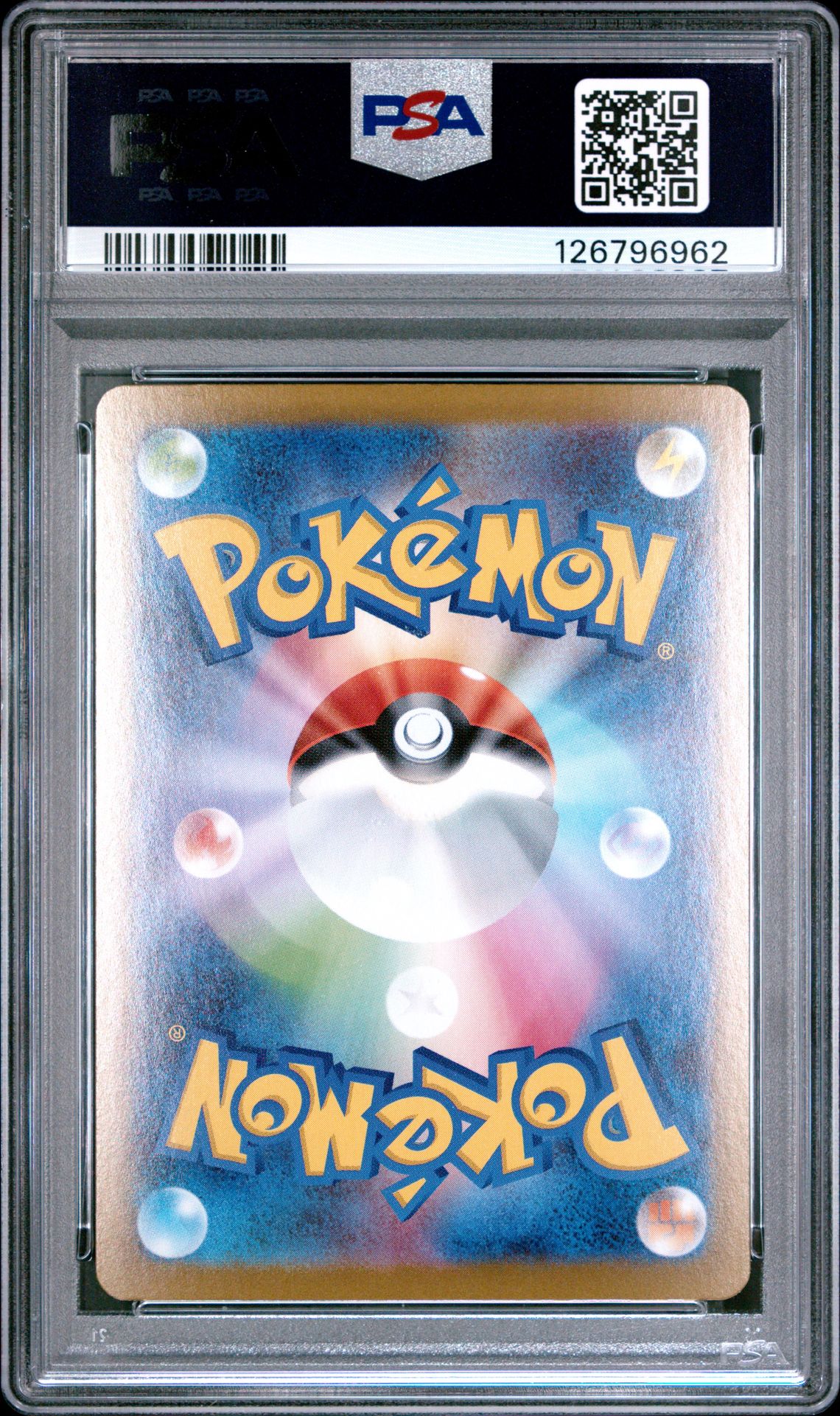 2025 Pokemon Japanese Sv11B-Black Bolt Serperior Ex #167 (Special Art Rare) Gem Mt 10 back